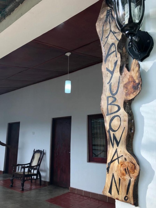 Udawatta Kele (UK) Forest Lodge image 43